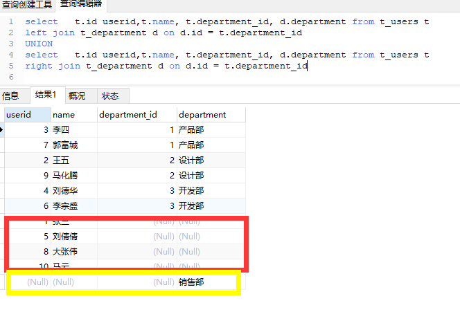 8c196a6557aea434dfa7726162e6d3e1.png