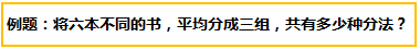 6dea272de9df9f2f44511e99ba563ec1.png