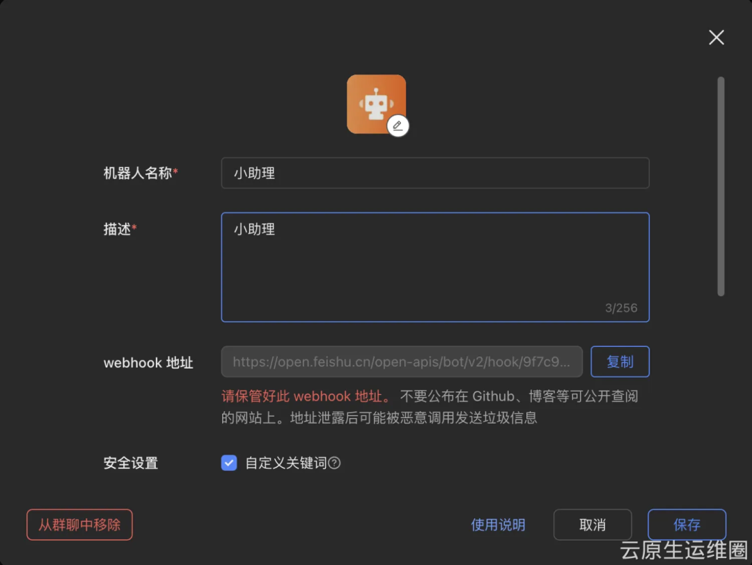 5bc20d7a453adc77fefb29c7b5043afb.png