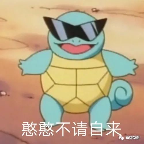 6c8e9ce6a4bf6e4c422229012f9b1298.png