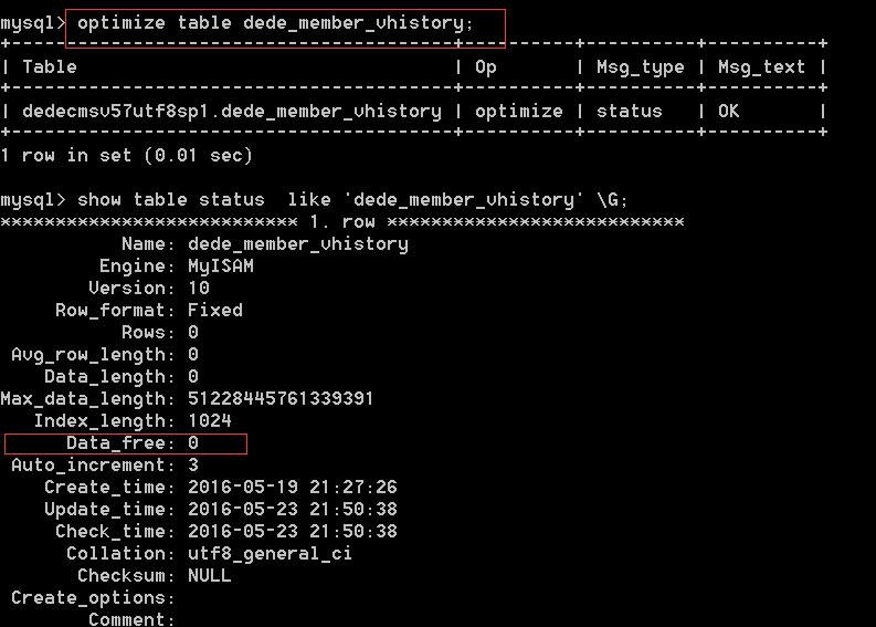 mysql中optimize优化表_optimize table 会锁表吗-CSDN博客