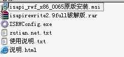 2011022211122494.jpg