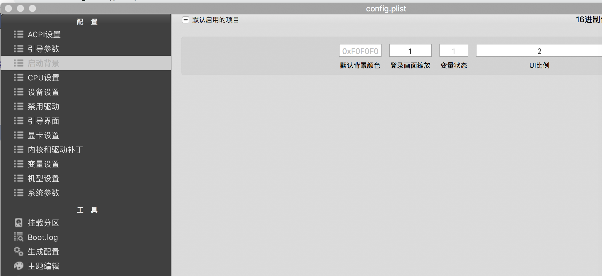 a27fa0db2355eec88207631e348225d8.png