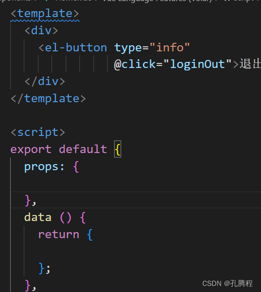 ＜template＞突然报错_lib": [ "esnext" ]-CSDN博客