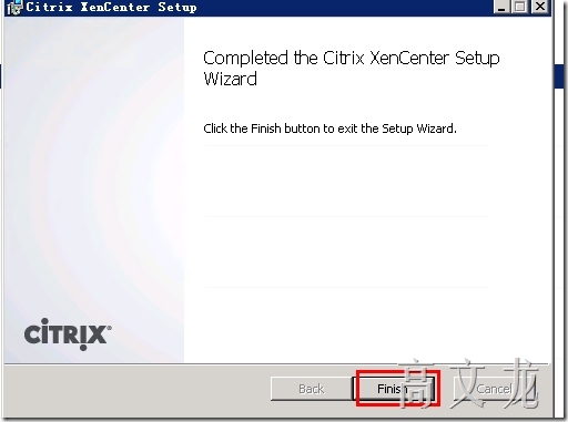 Citrix 6.5 详细安装及配置介绍_centos_30