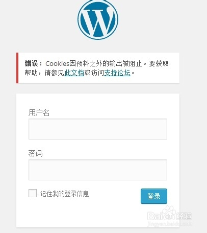 怎么把wordpress英文版改中文版