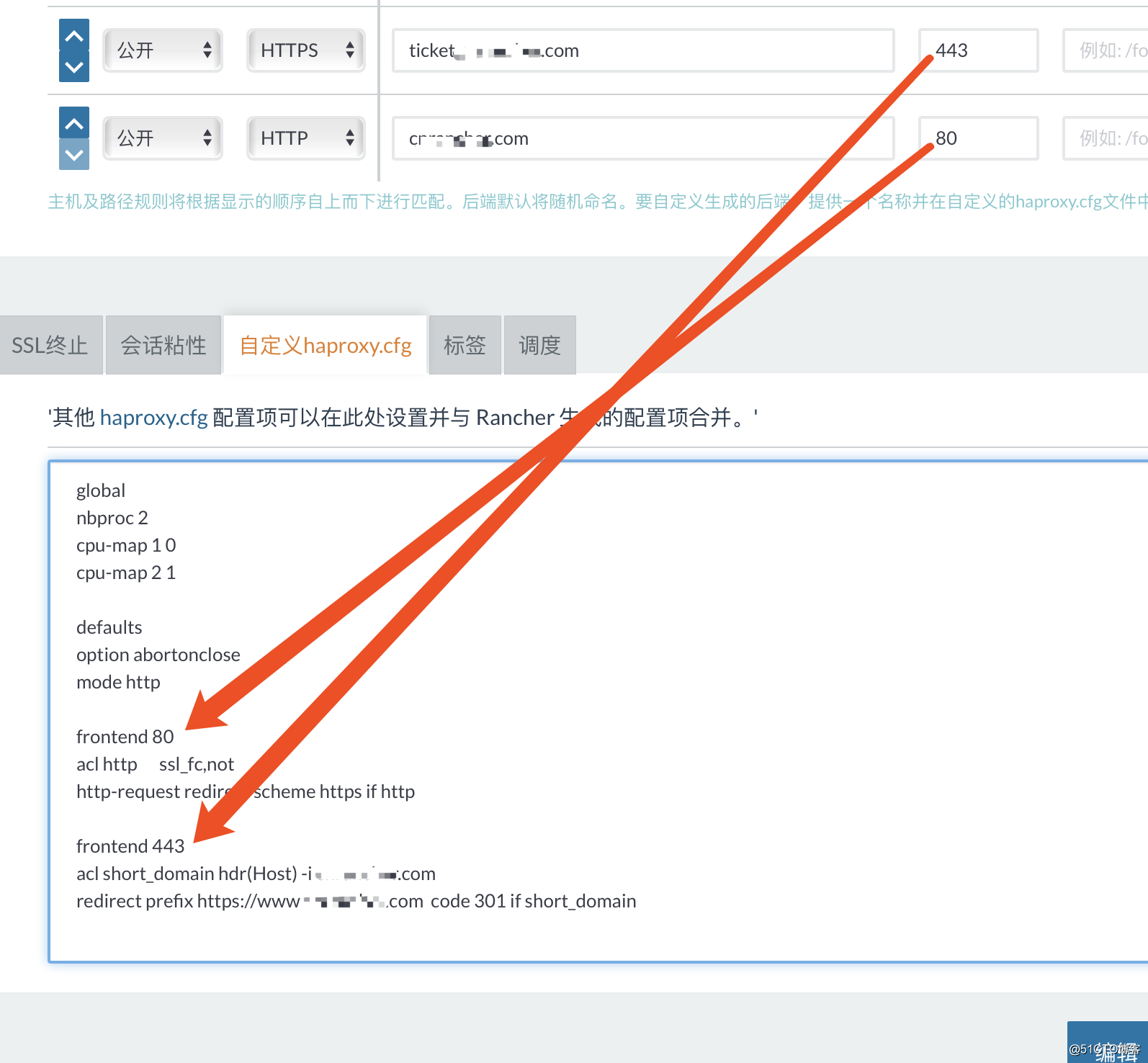 FAQ宝典之常见问题排查与修复方法