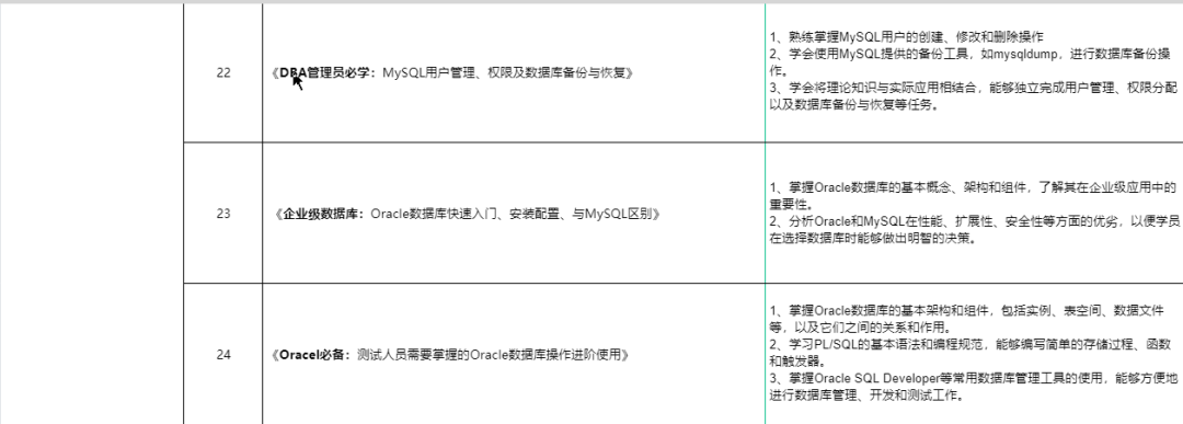 dfc4439aad44c5a51e17e768e8eee1aa.png
