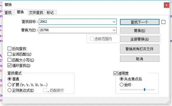 13265172-264c6ab51d5ee08d.png