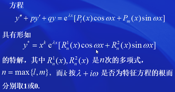 image-20200621120026125