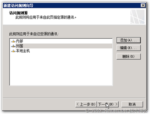 clip_p_w_picpath015