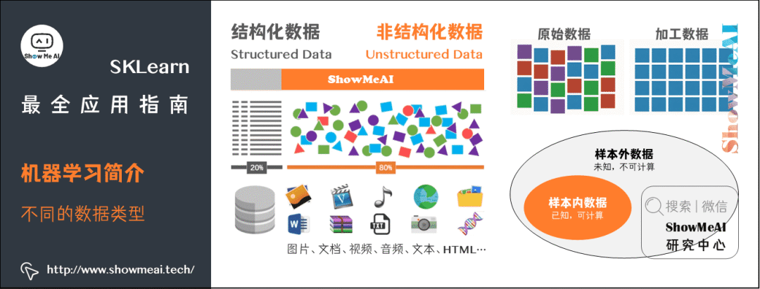 bd928f0e7bf762267cc9d40f414d7175.png