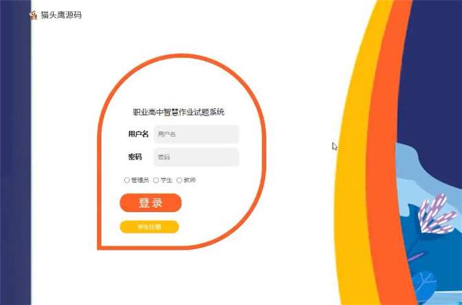 jspmk2p55_0408225900_13