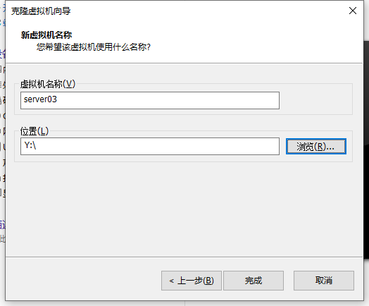 image-20210619204245713