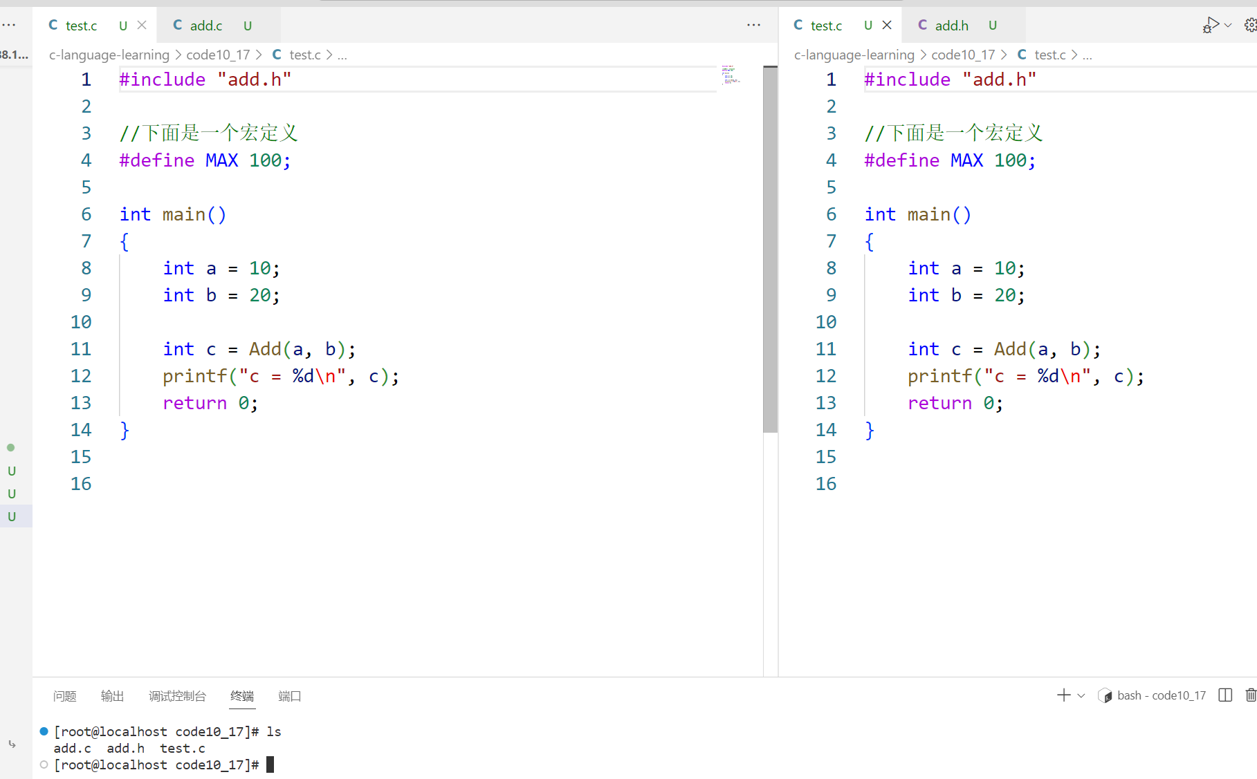 在这里插入图片描述