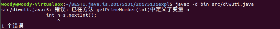 1274162-20190403162611900-892927887.png
