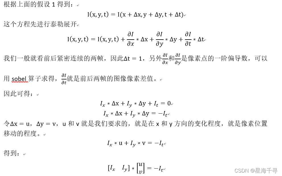 请添加图片描述