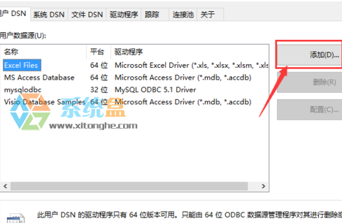 e4802d095c76b991ec25f4a4108fbb2a.png