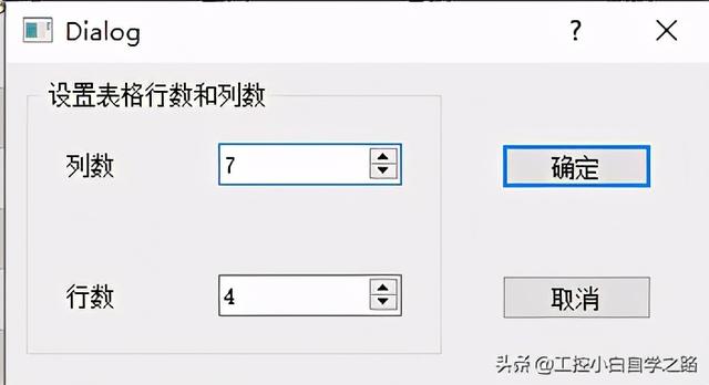da7f62b3170a8fb2167bedef64bc0ba8.png