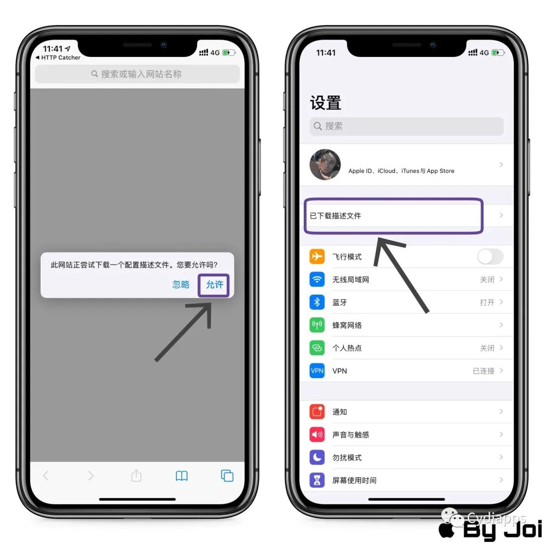 iOS抓包指南 正则过滤爬取插图19 iOS抓包指南 正则过滤爬取