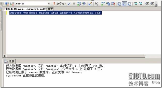 clip_image028