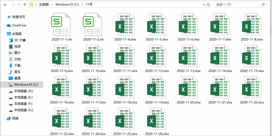8c626c70954ac098608c4b351092be80.gif
