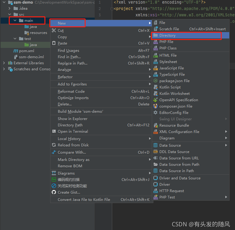 在这里插入图片描述 https://i-blog.csdnimg.cn/blog_migrate/1913b8c53764abf8bd54263242a436e7.png