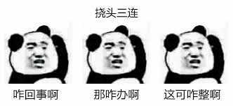 21aea226f3b611e4142c611eb211cf41.png
