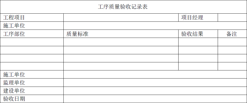 ca6ebaea326a63491d6c2566208c49b0.png