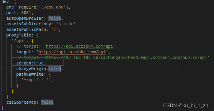 【无标题】Error occured while trying to proxy to :localhost:xxx/xxxx_error ...