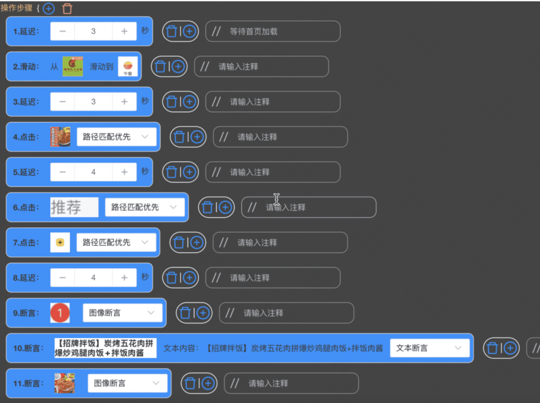 3845ce5d7532ba68e558e08009544511.png