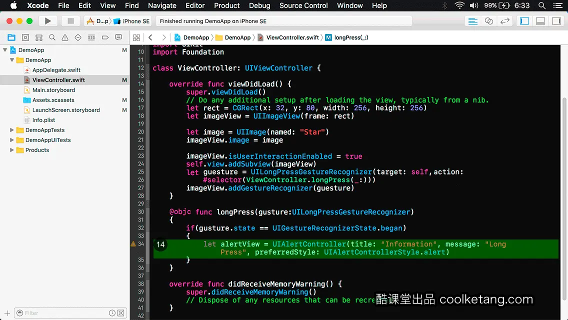 互动教程 for Xcode9 & Swift4-酷课堂