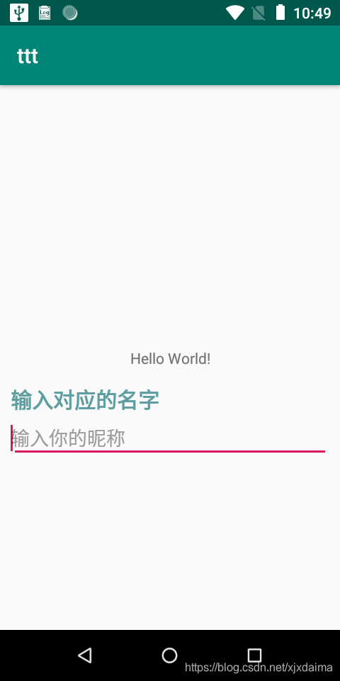 弹出popWindow时