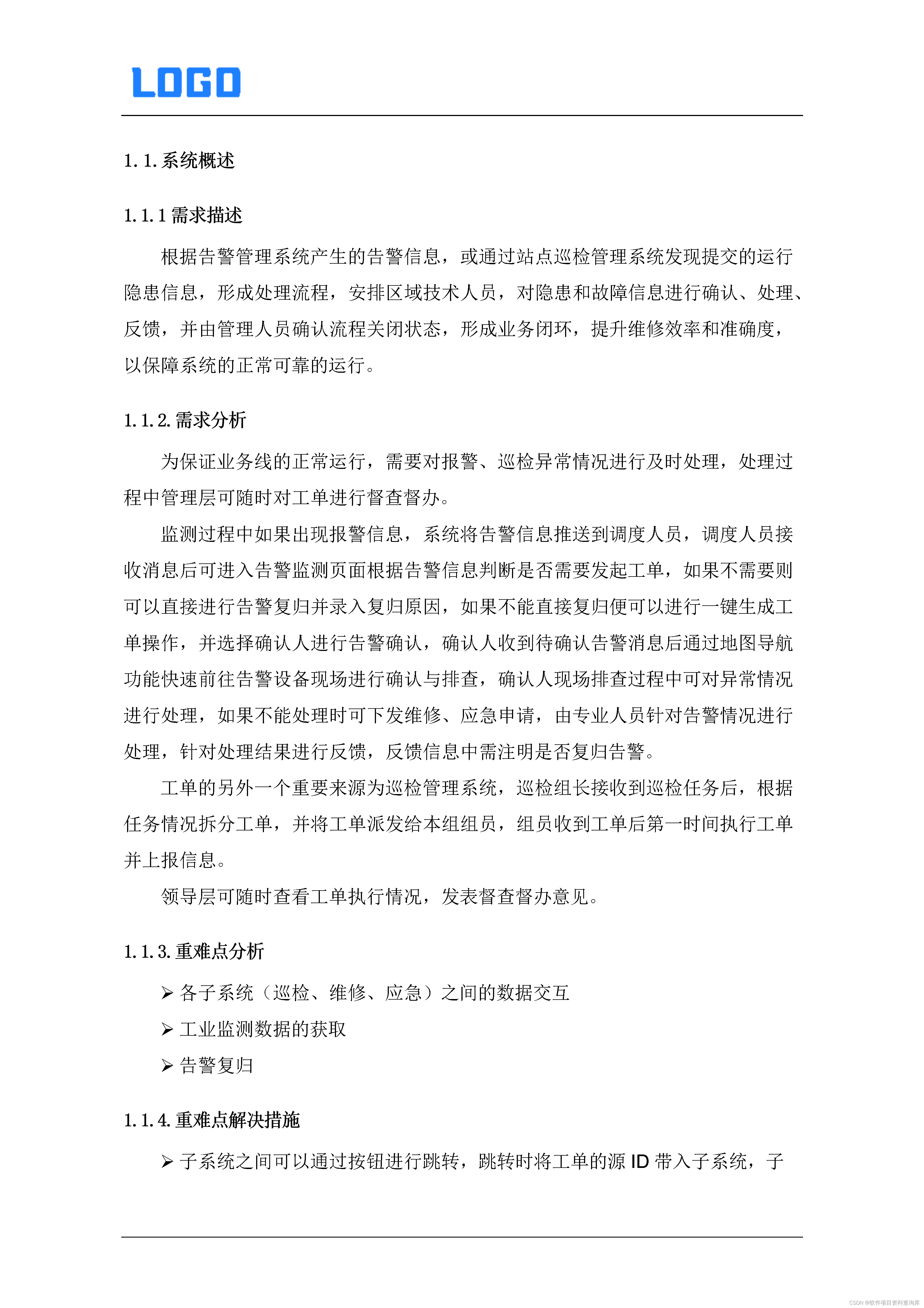 1922e4d2d8818db0df6396f6445f33a7.png