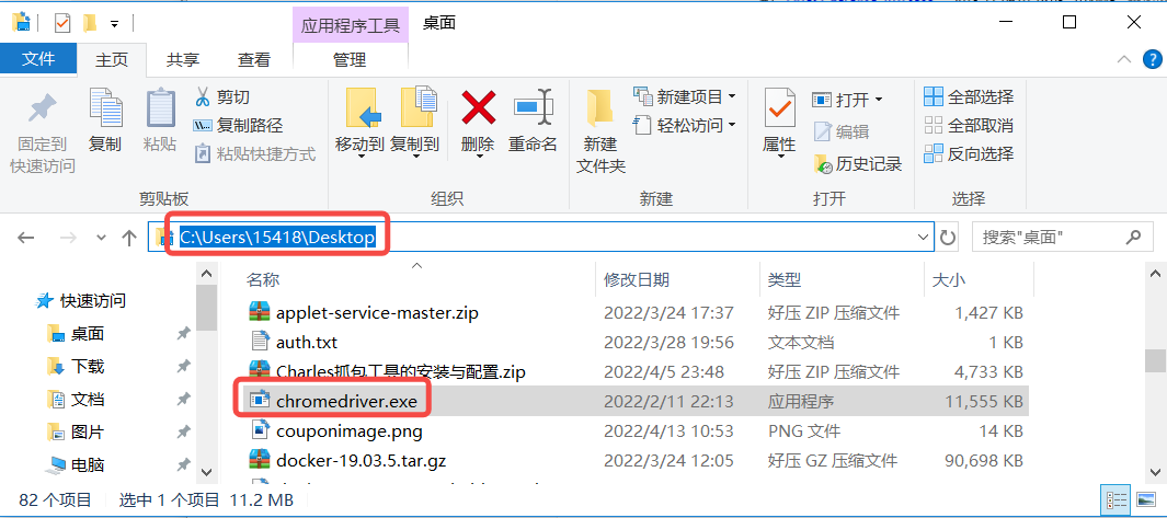 172d76f809d534da49ae5a829264b1a0.png