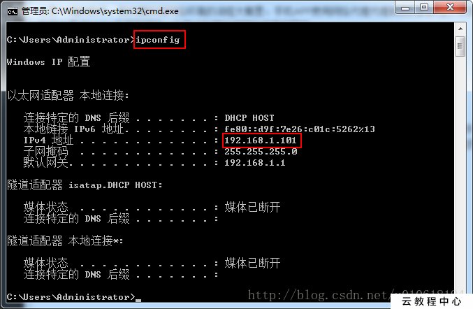 Android使用Fiddler模拟弱网络环境测试