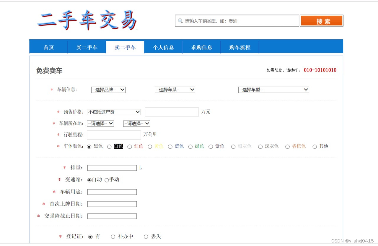 b710df9aafef4b21b90eb876fefb5280.png