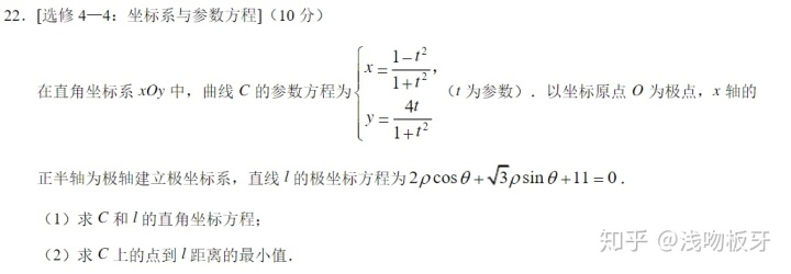 b9cbfbcf56011312d9b7bf4605624616.png
