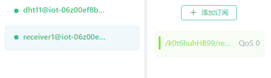 image-20240206134858216