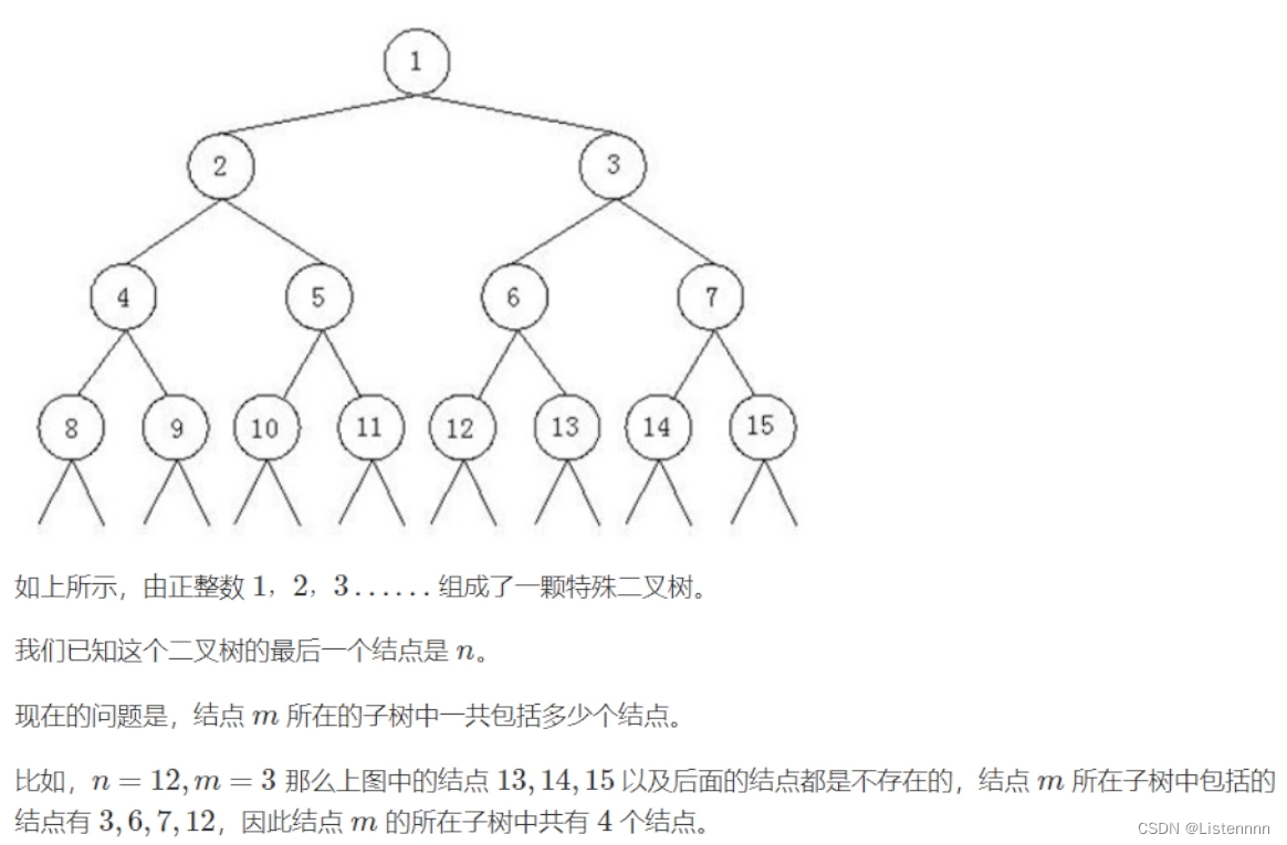 请在此处添加图片说明