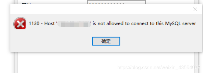 sql在这里插入图片描述