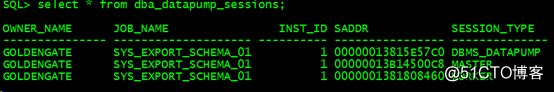 impdp、expdp监控数据备份恢复完成进度（EXPDP/IMPDP/RMAN）