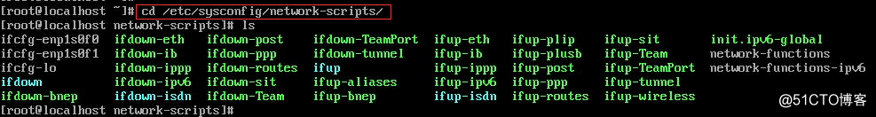 Centos 7 配置ip地址