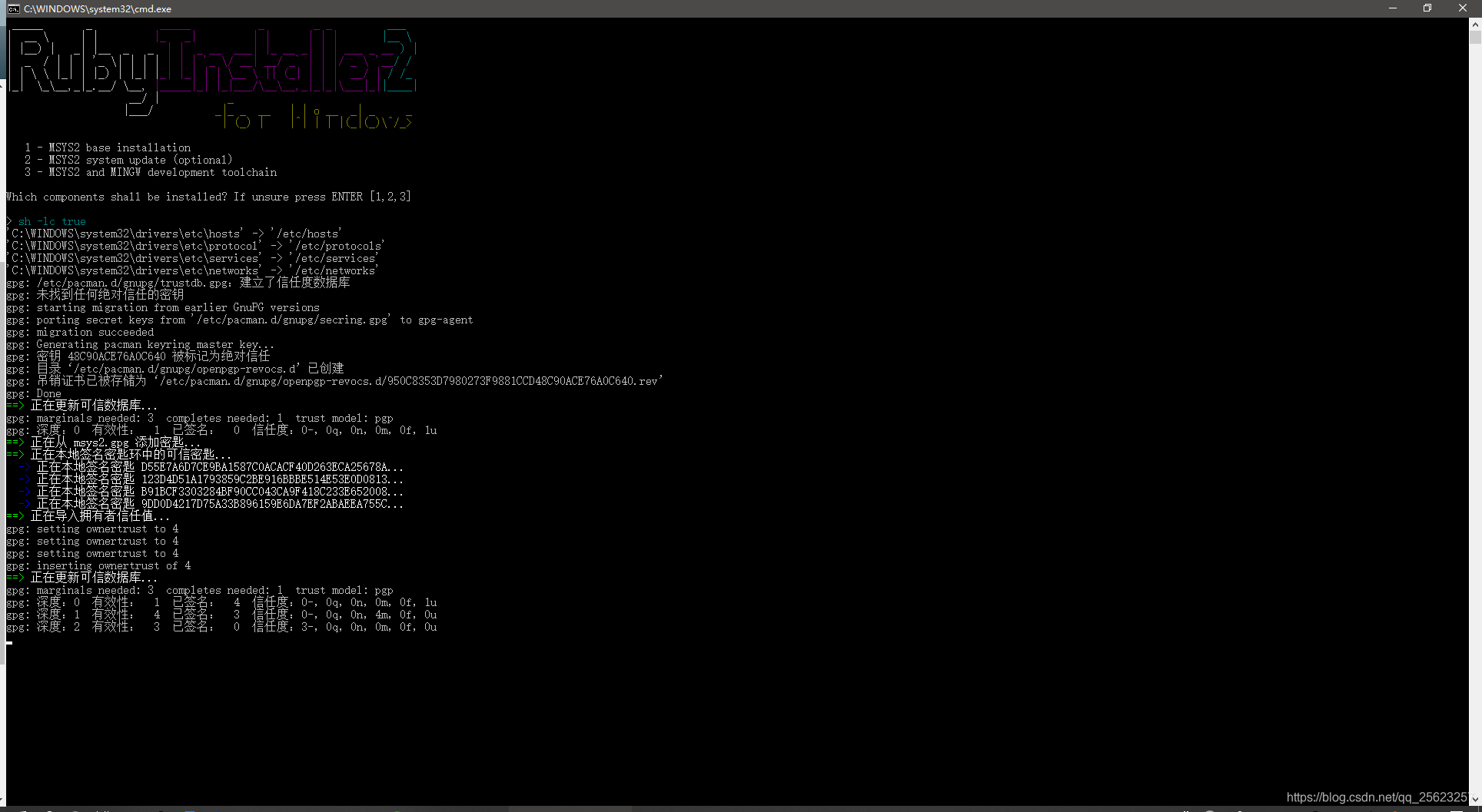 第一章：Ruby 安装 - Windows_rubyinstaller-2.6.5-1-x64-CSDN博客