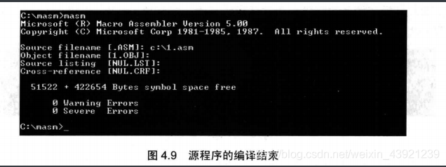 [外链图片转存失败(img-aCkTOe08-1564904682894)(C:\Users\SkYe\AppData\Roaming\Typora\typora-user-images\1564829195412.png)]