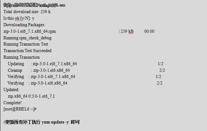 0.png?tp=webp&wxfrom=5&wx_lazy=1
