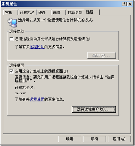 p_w_picpath