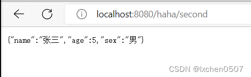 6c228d7640dd430e81e1abb4e23f3b28.png