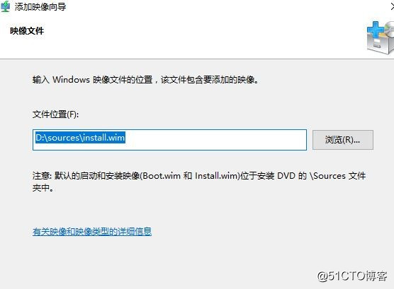 server 2016 安装WDS服务并下发操作系统