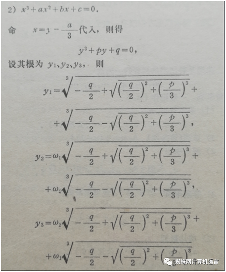 9c11a41fca203e8f032d6eb209500de1.png